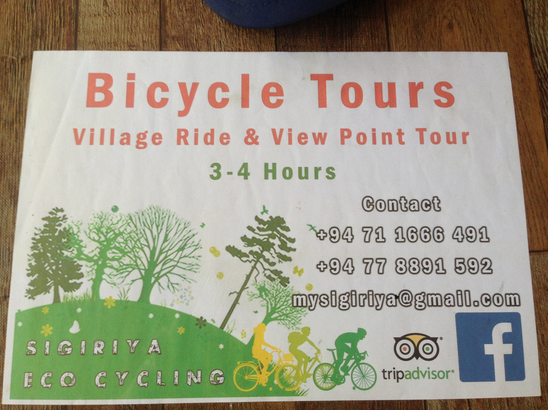 Sigiriya Eco Cycling-锡吉里亚必去景点