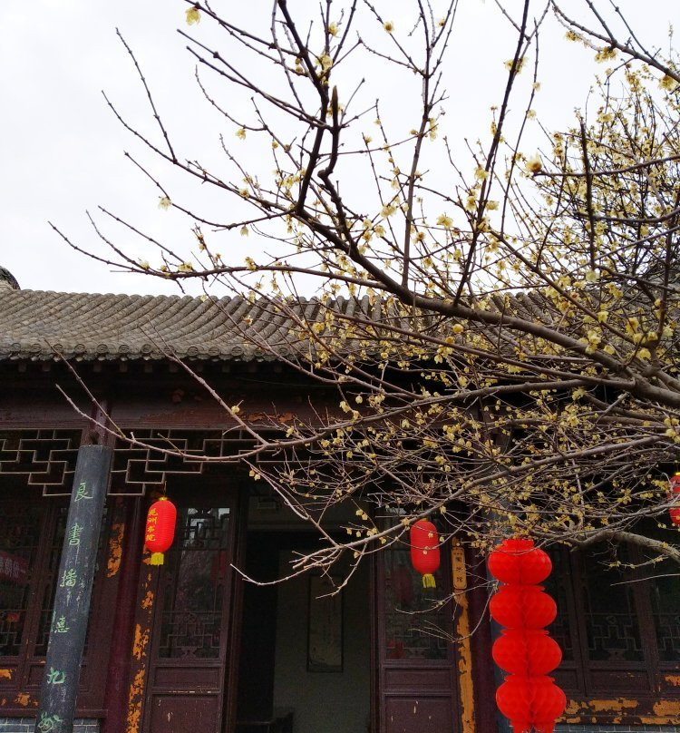 花洲书院-邓州市必去景点