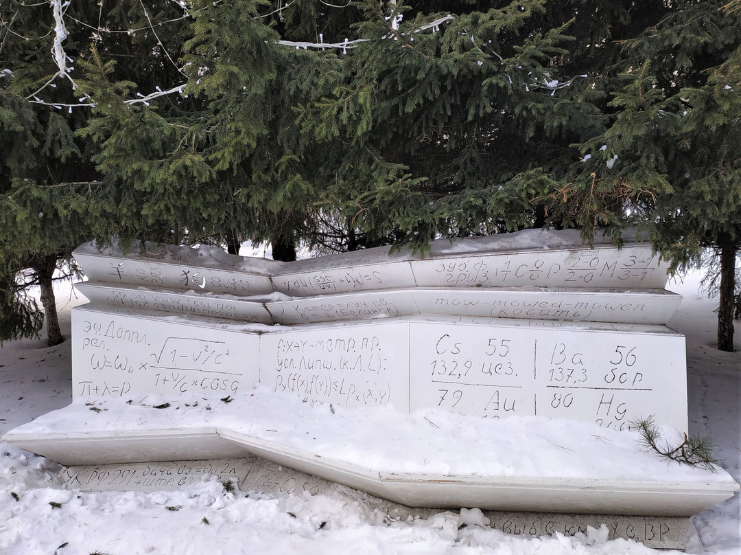 Crib Sheet Bench-新西伯利亚必去景点