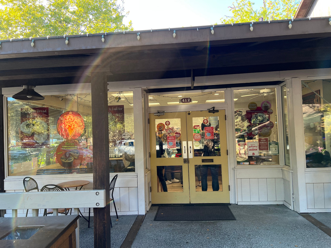 Cold Stone Creamery主图