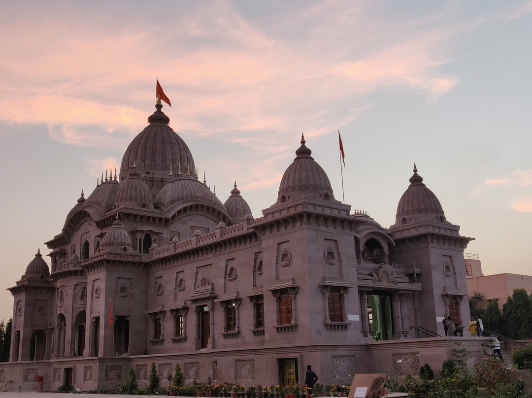 Ramakrishna Mission Aurangabad景点图片