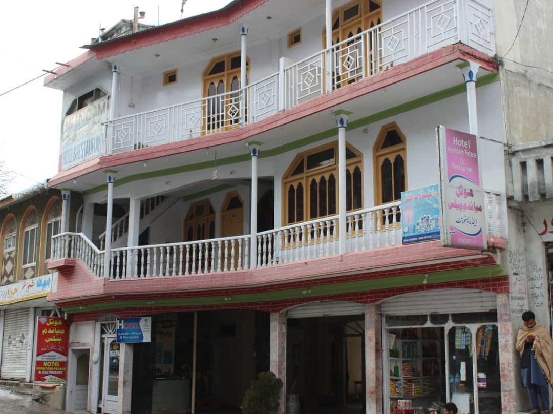 Miandam Palace Hotel主图