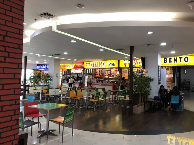 Lippo Plaza Batu-巴图必去景点