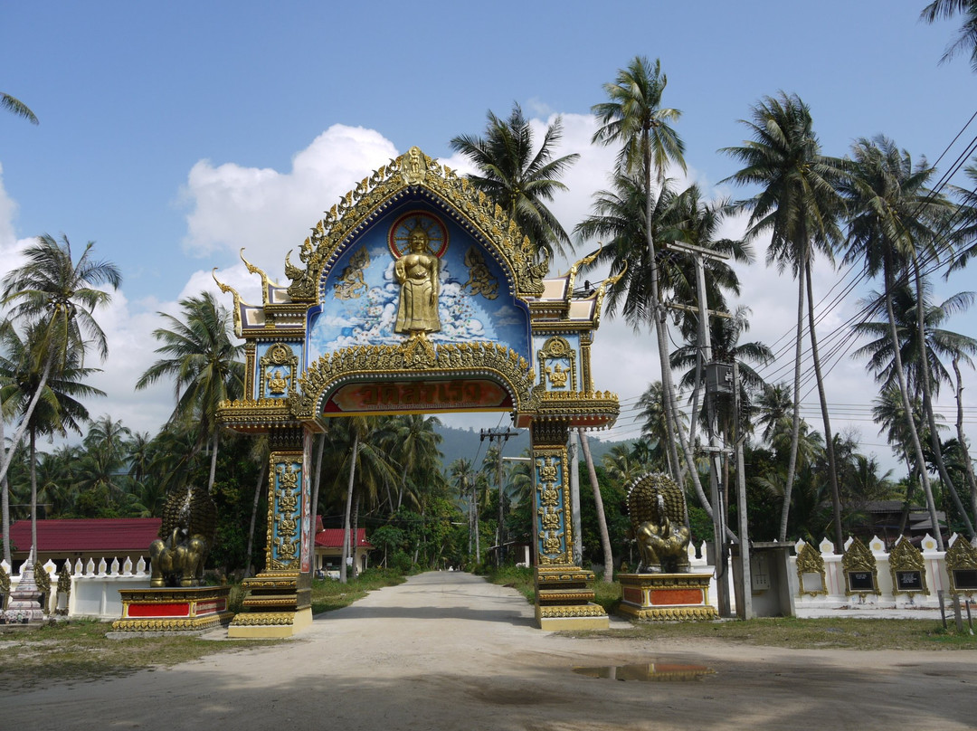 Wat Samret景点图片