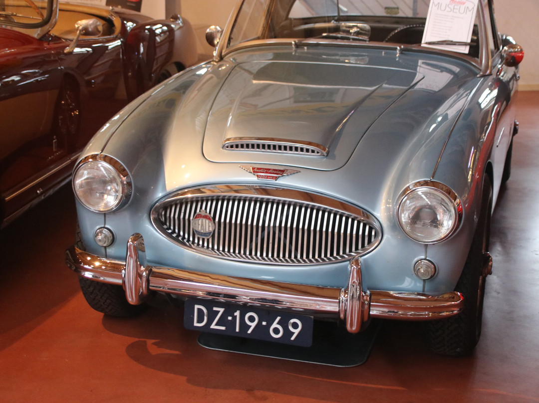 Healey museum-Vreeland必去景点