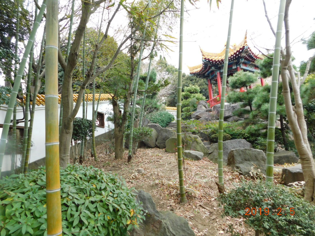 Shinsyuen-川崎市必去景点
