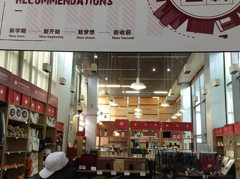 深圳大学-深圳市必去景点