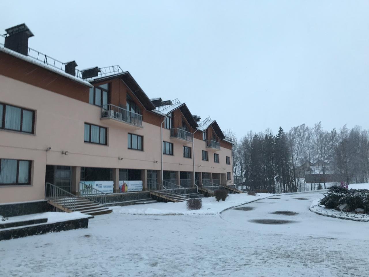 Republican Ski Center Silichy-浴室