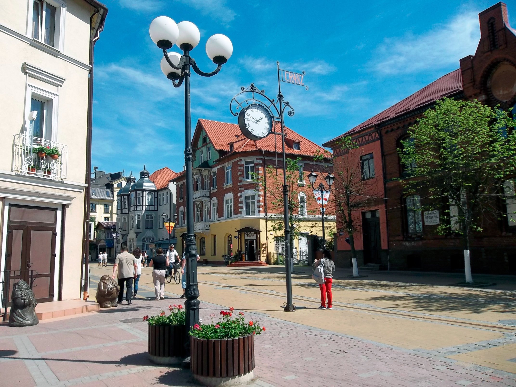 Sanatorium Zelenogradsk-官方