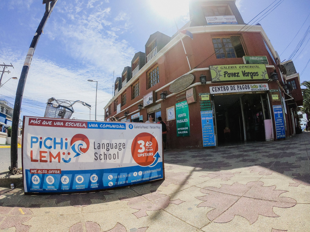 Pichilemu Language School-皮钦勒姆必去景点