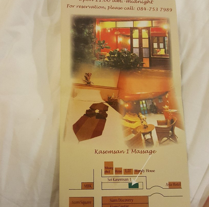 Kasemsan 1 Massage-曼谷必去景点