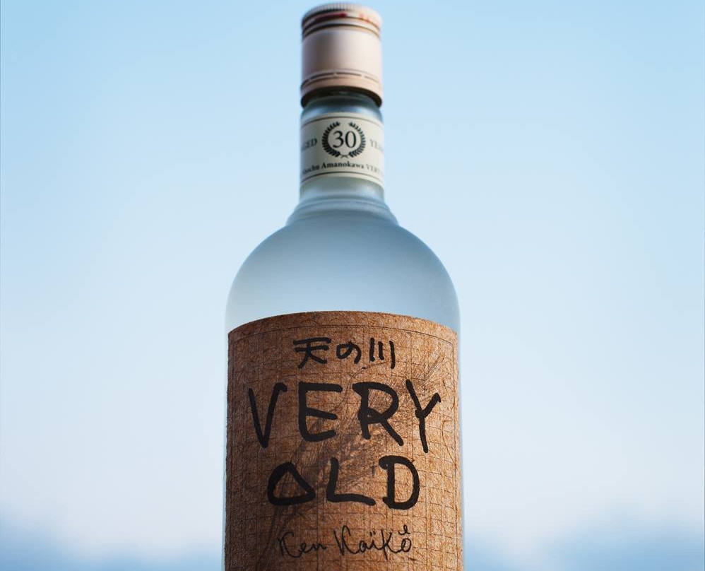 Amanokawa Distillery-壹岐市必去景点