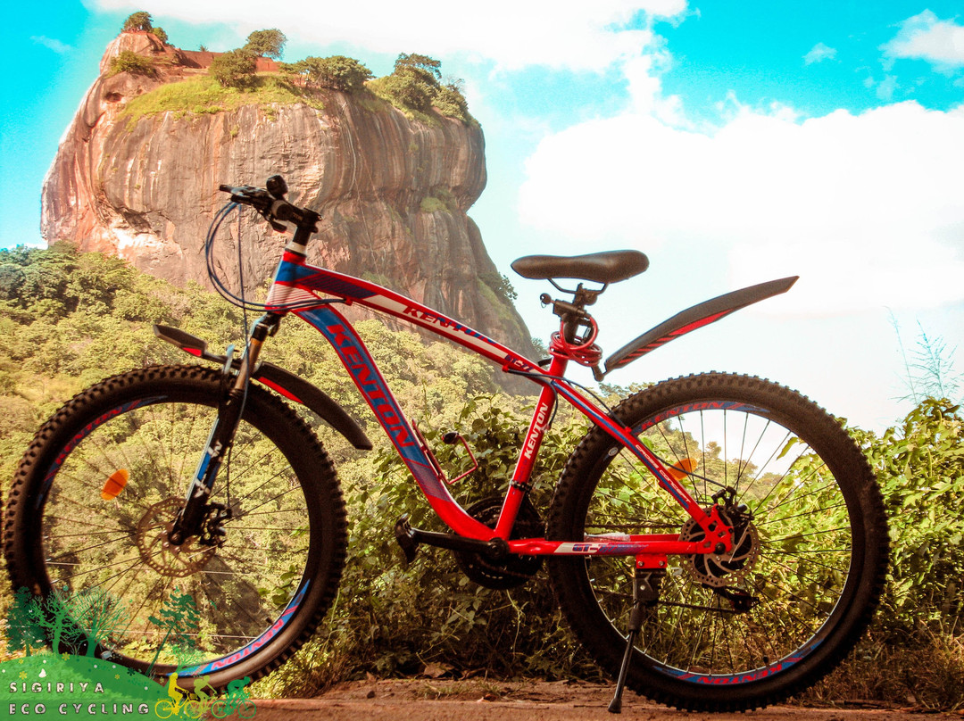 Sigiriya Eco Cycling-锡吉里亚必去景点