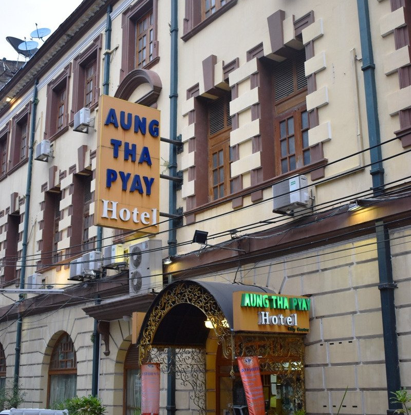 Yangon Urban Hotel主图