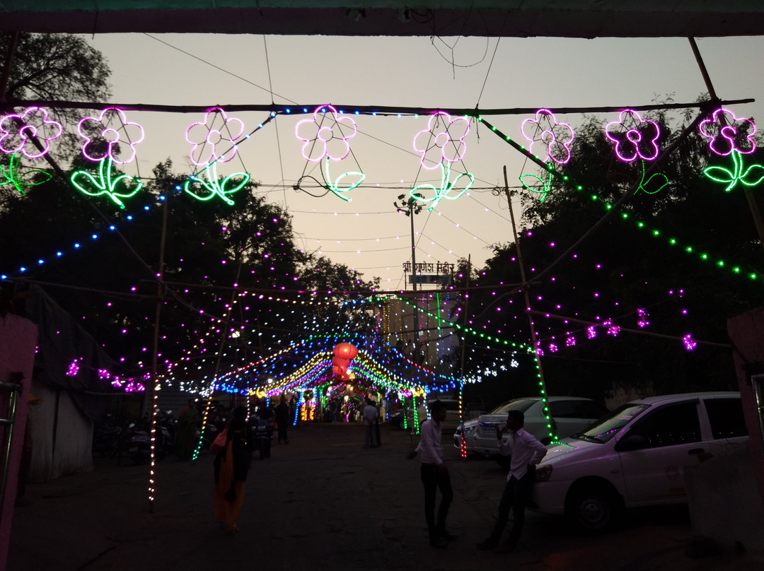 Shree Ganesh Mandir Tekdi景点图片