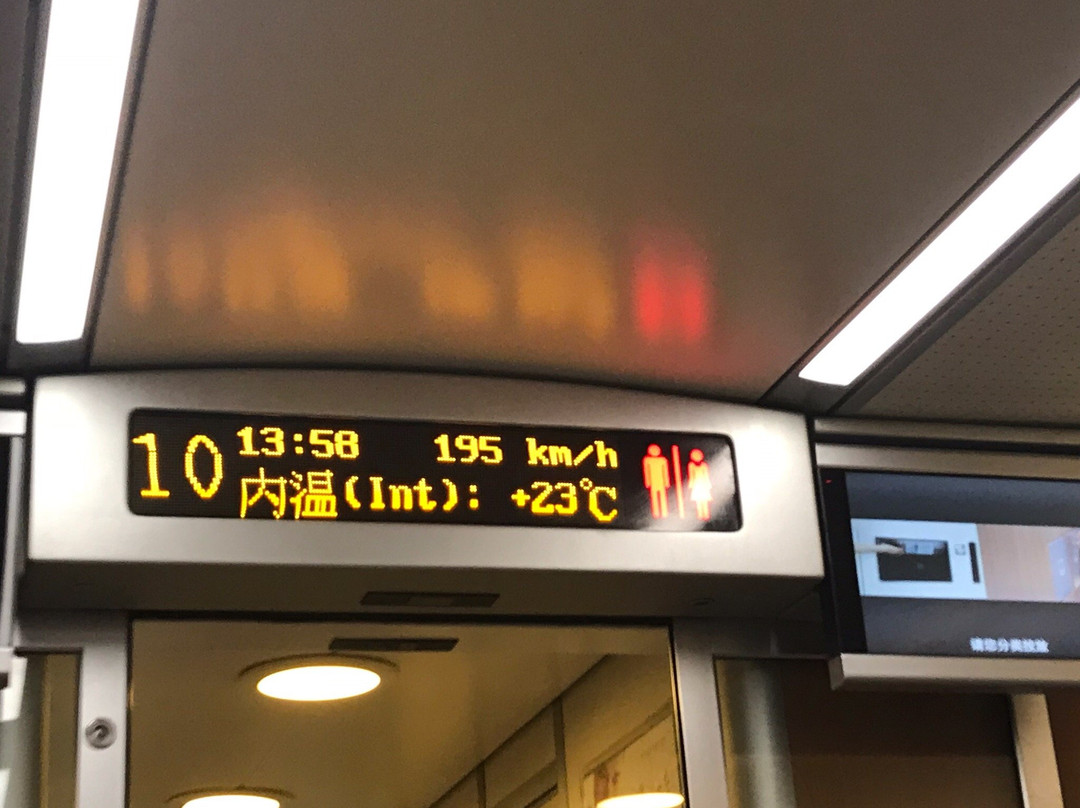 香米拉温泉酒店主图