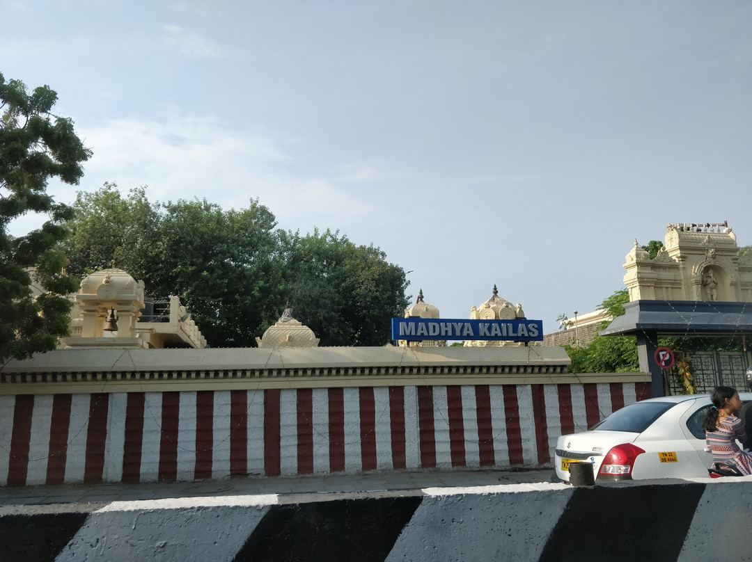 Madhya Kailash Temple景点图片