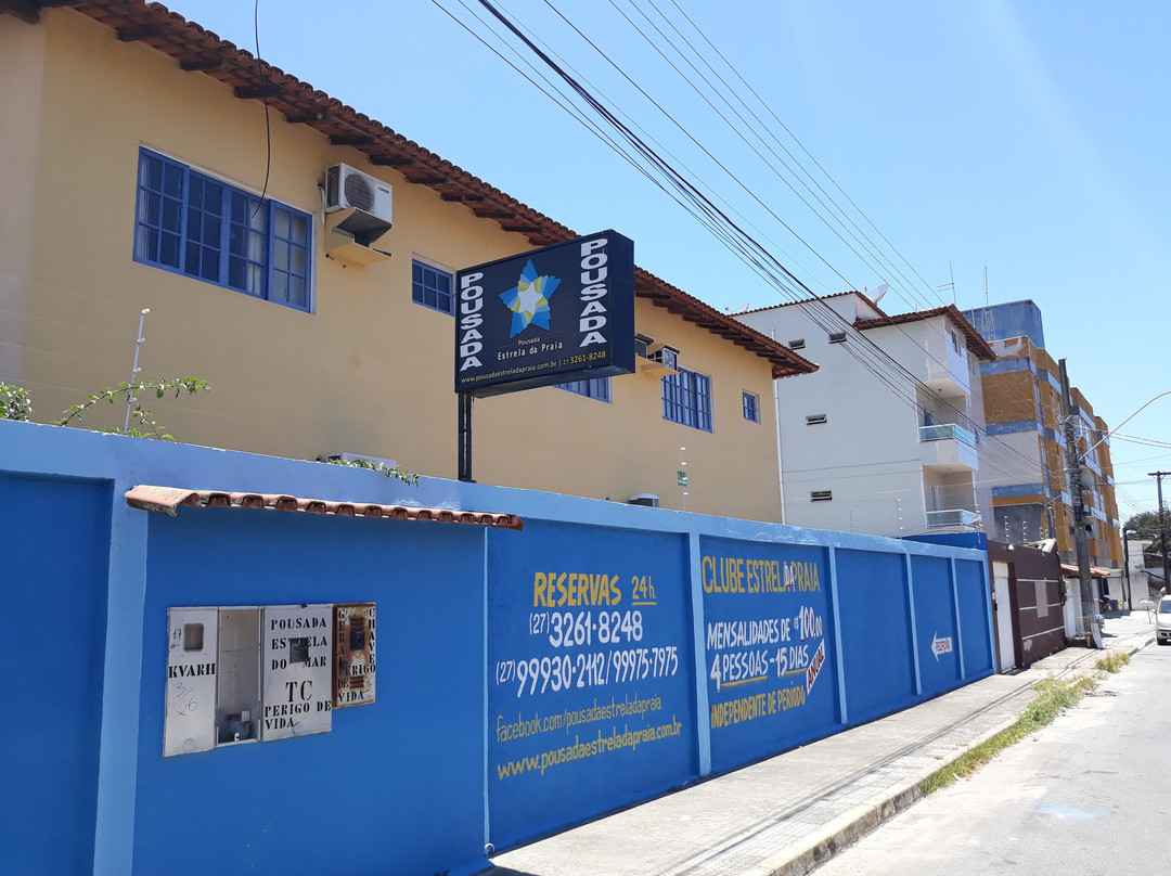 Pousada Estrela da Praia主图