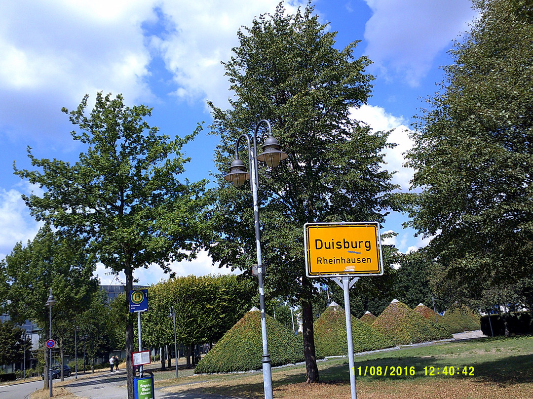 Businesspark Niederrhein-杜伊斯堡必去景点