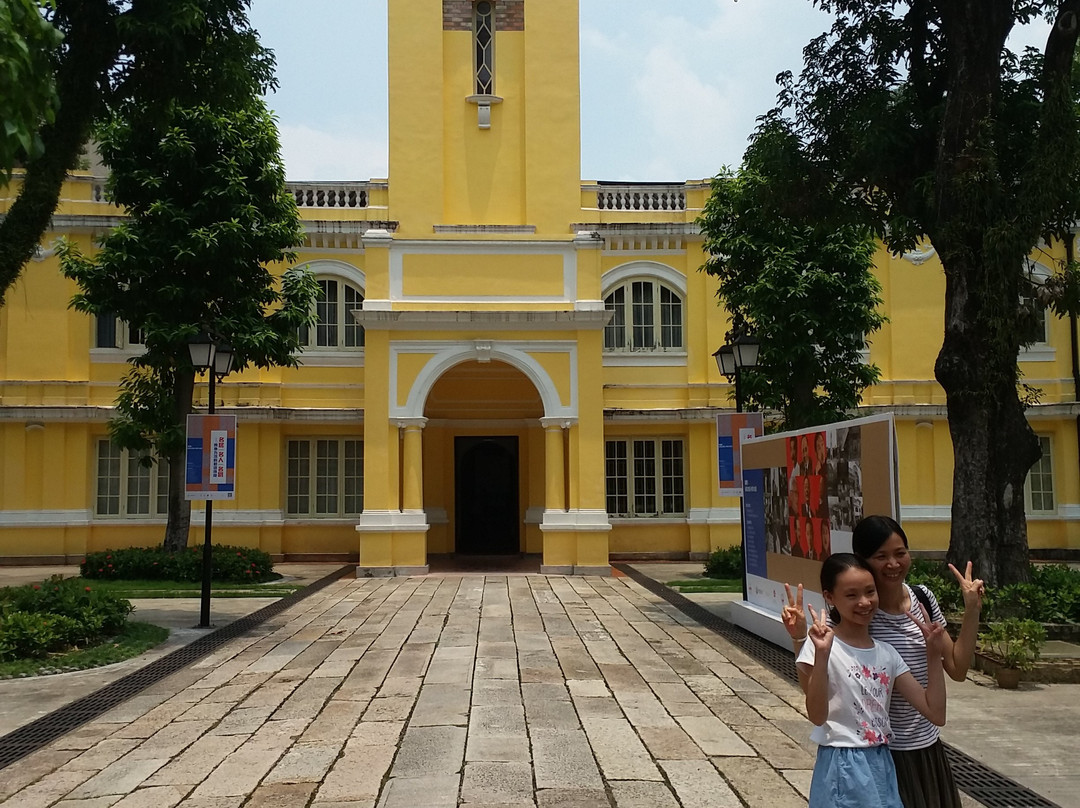 广州鲁迅纪念馆-广州市必去景点