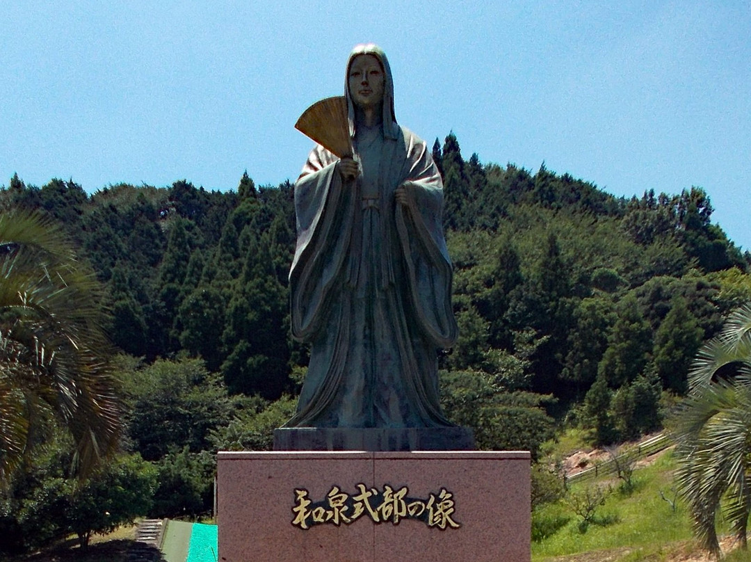 Izumishikibu Park-嬉野市必去景点