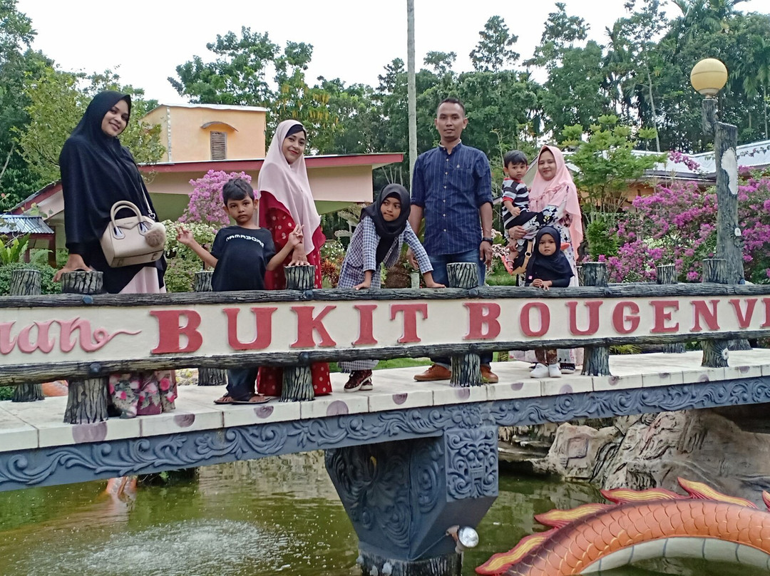 山口洋旅游景点-Bougenville Park