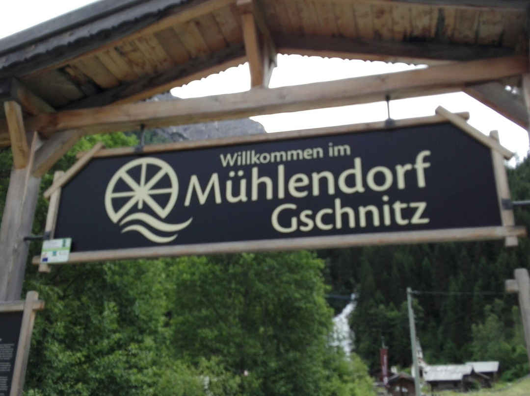 Müehlendorf Gschnitz景点图片