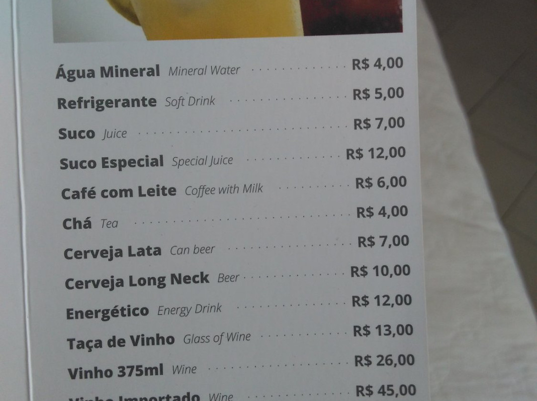 Malibu Plaza Hotel主图