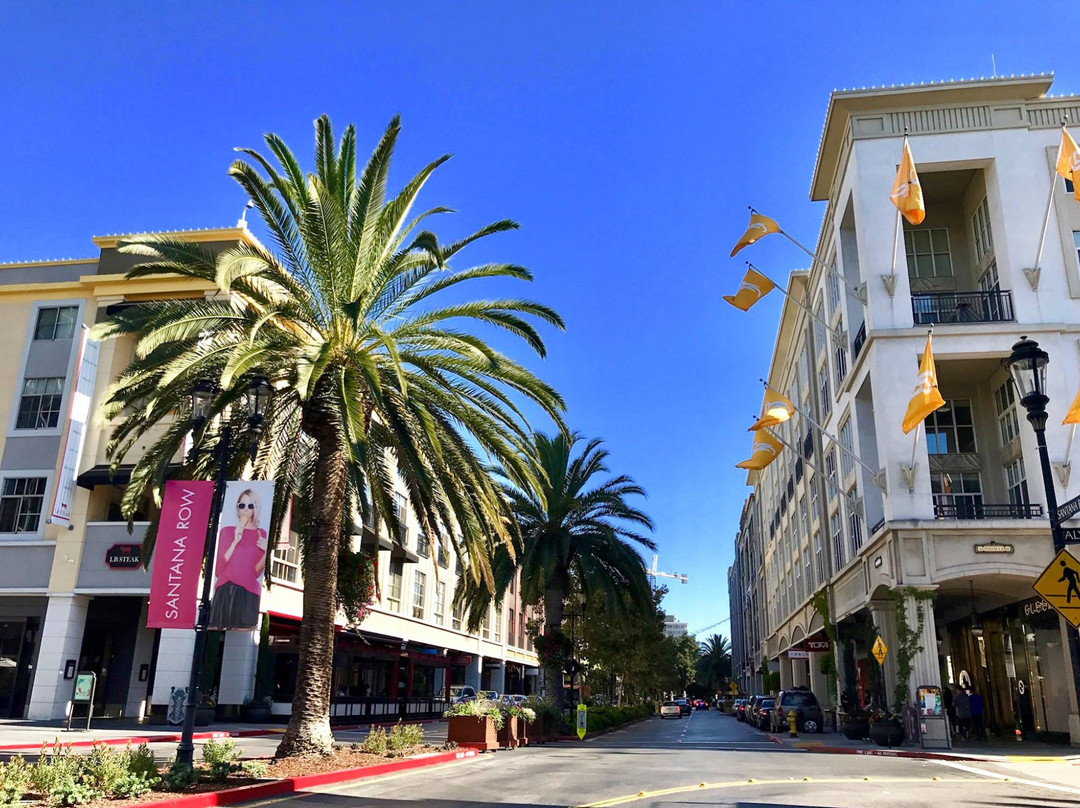 桑塔纳胡同-圣何塞必去景点