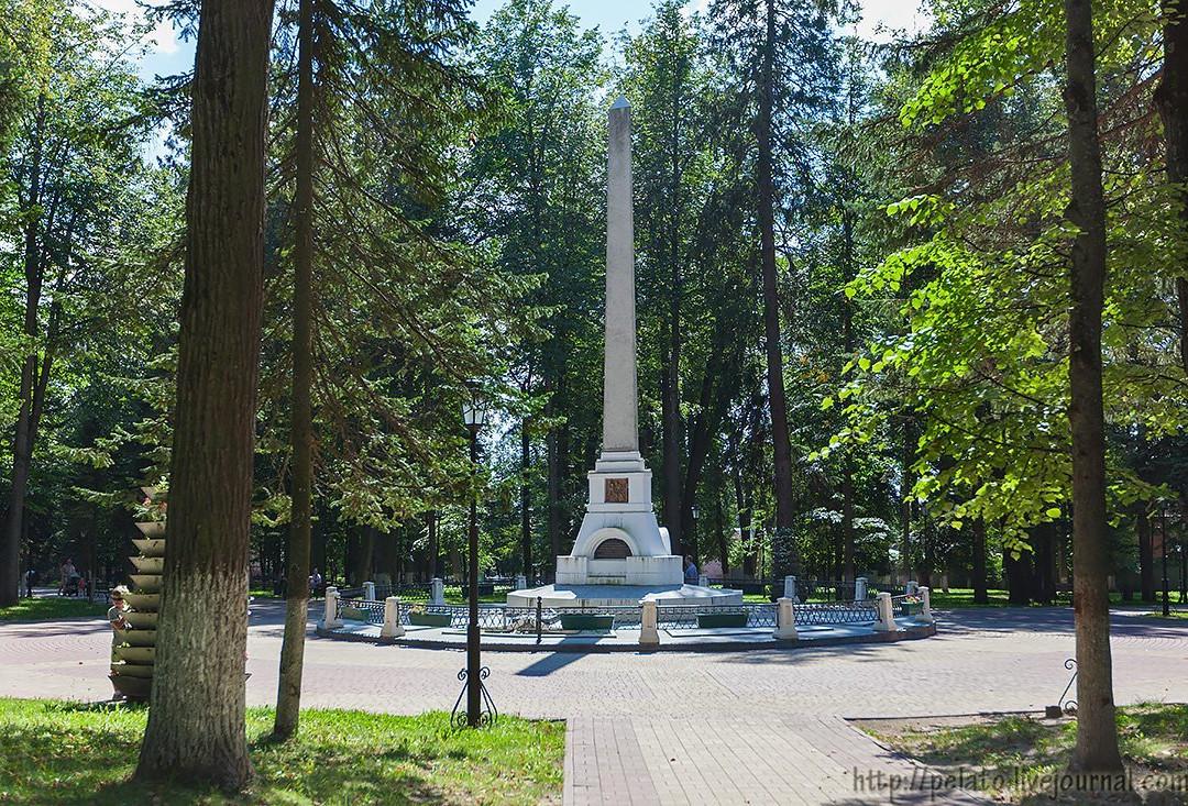 Park Tsiolkovskiy景点图片