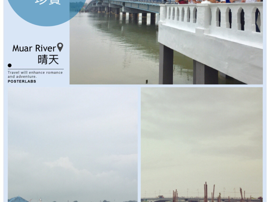 Muaryi Tourist Information Centre-麻坡必去景点