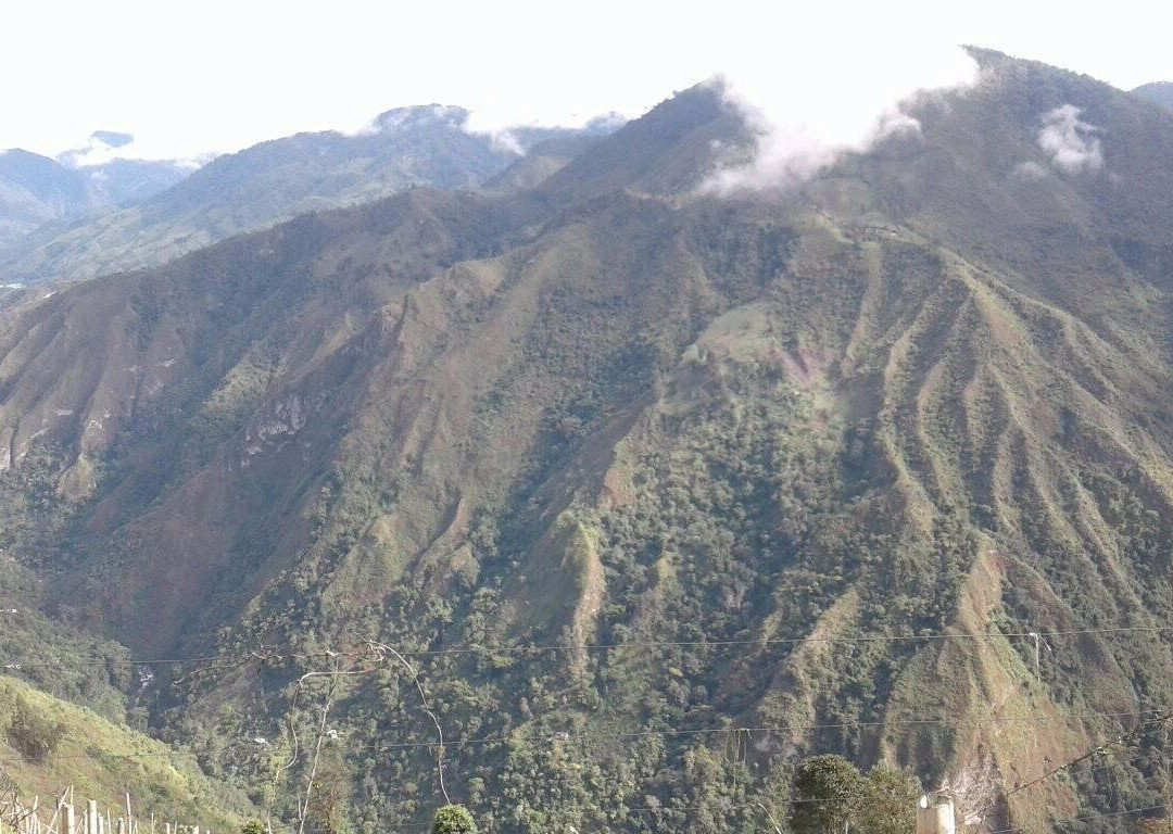 Cerro Machin景点图片