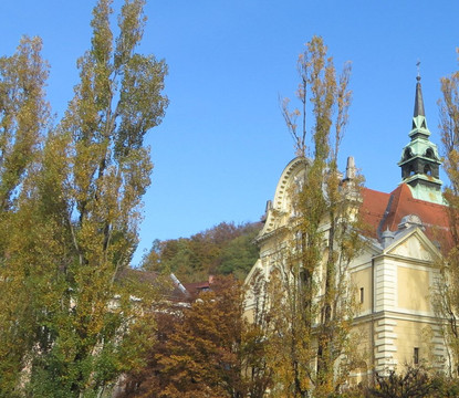 Levstikov trg Square-卢布尔雅那必去景点