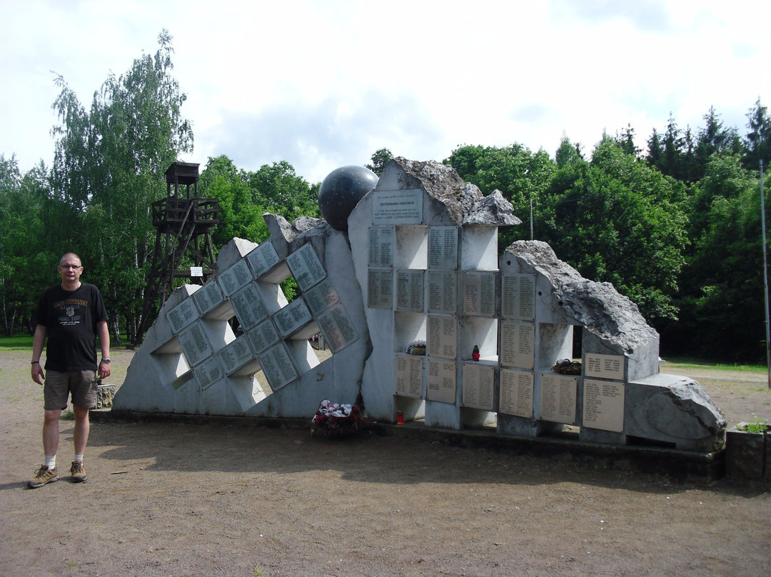 Recsk National Memorial Park景点图片