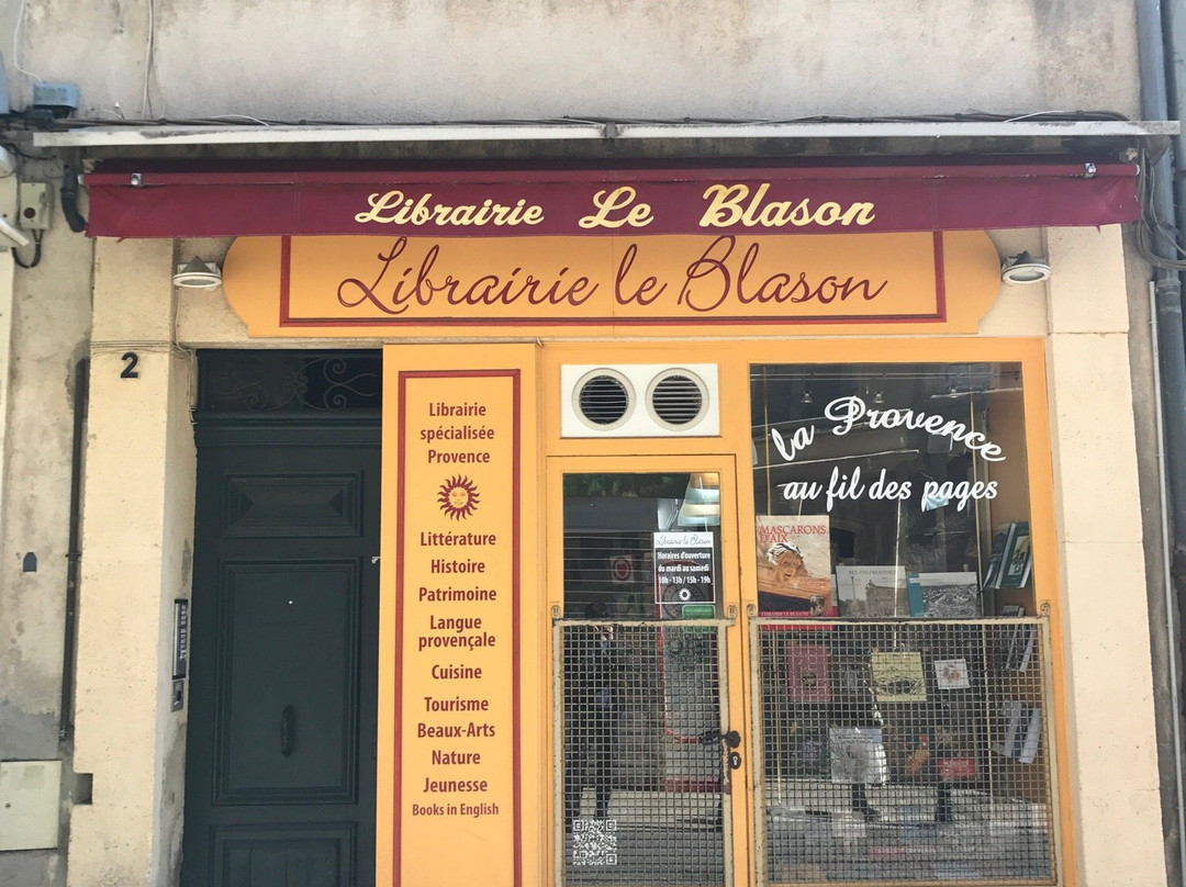 Librairie Le Blason-普罗旺斯必去景点