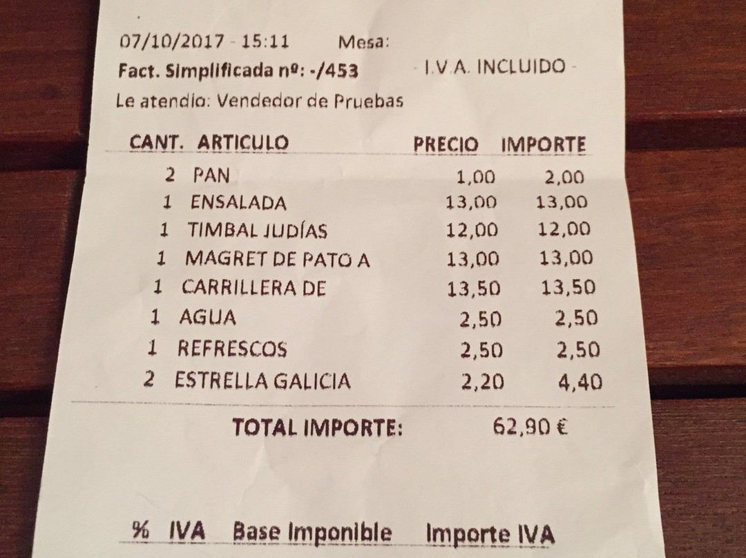 Santiago Bidea主图