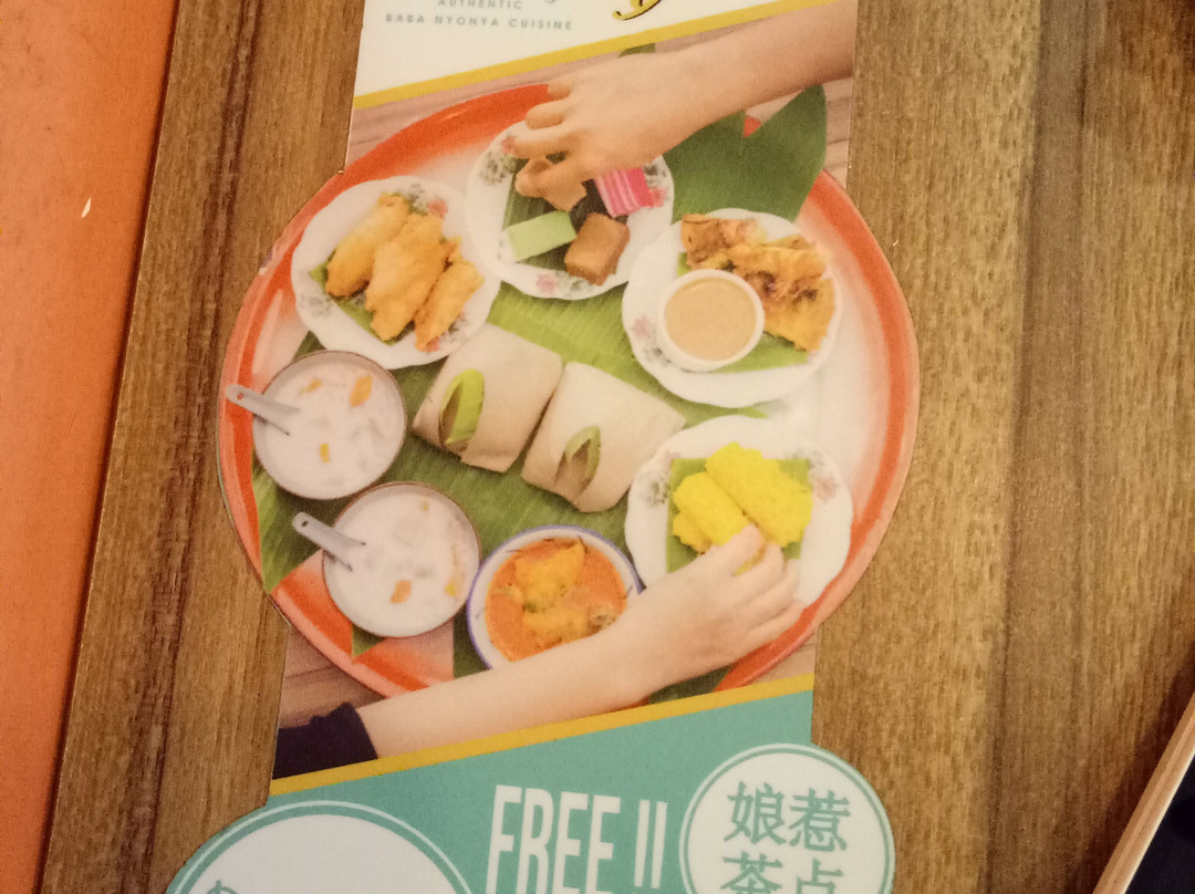 Aroma Village Restaurant