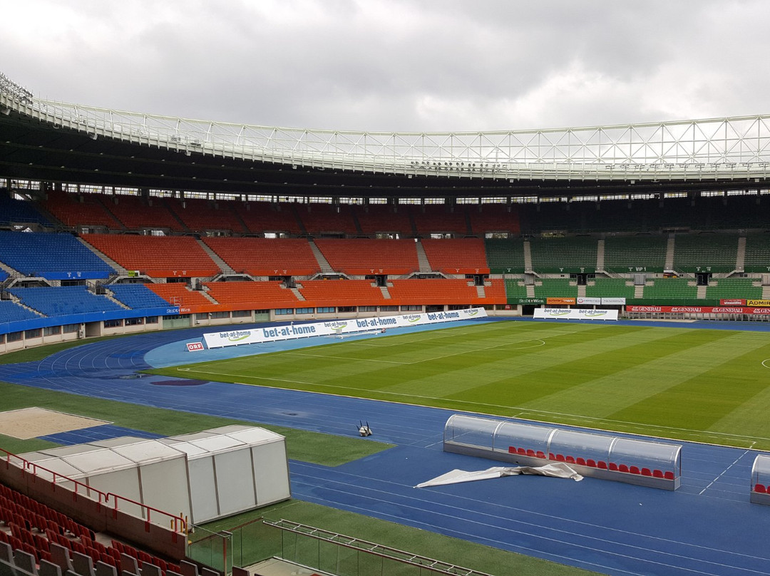 Ernst Happel Stadion景点图片