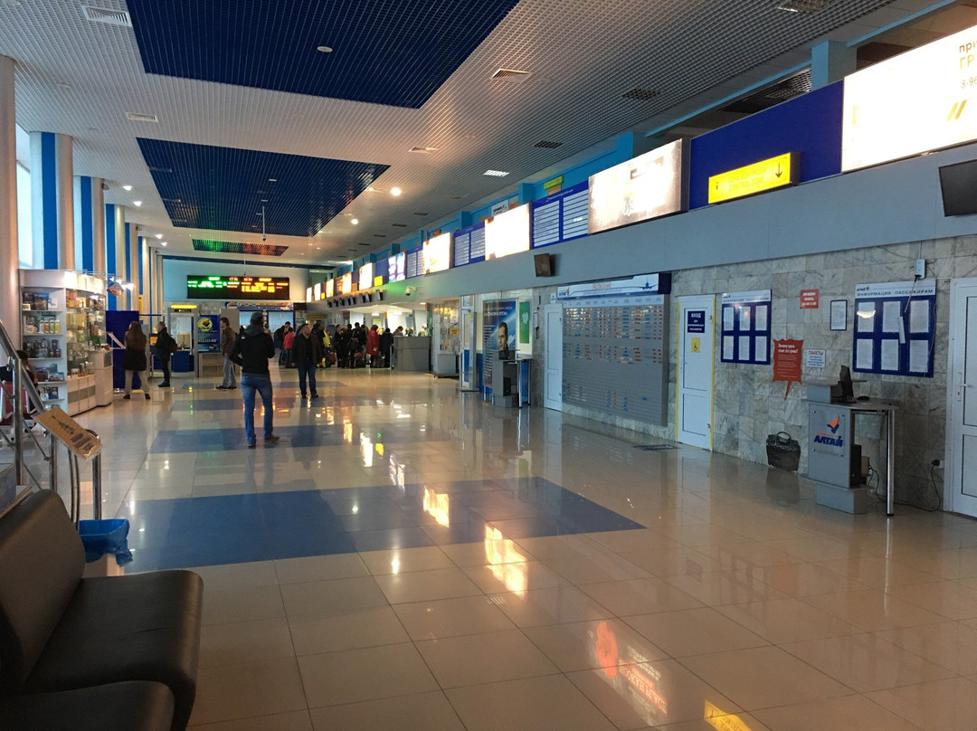 Airport Hotel Barnaul