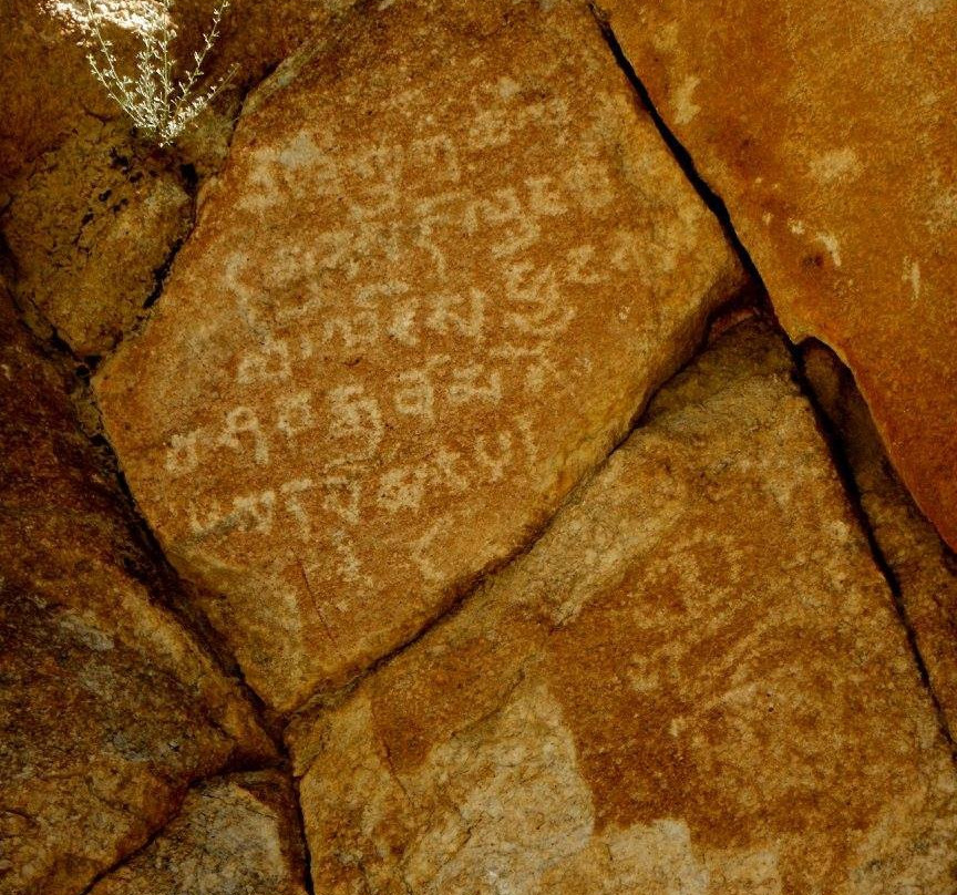Sacred Rocks of Hunza-罕萨必去景点