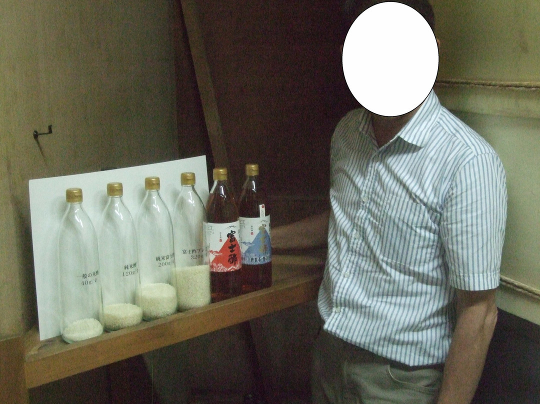 Iio Jozo Vinegar Brewery-宫津市必去景点