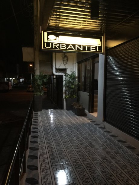 厄邦特尔酒店-浴室