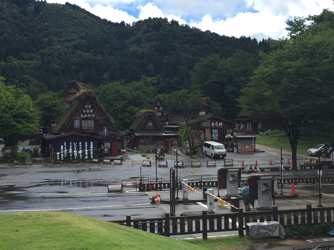Deai no Yakata, Shirakawago Tourist Information Center-白川村必去景点