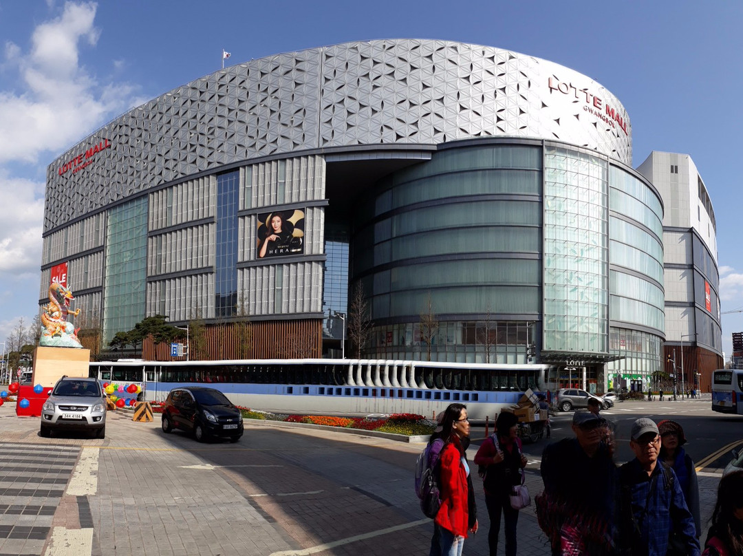 Lotte Department Store Busan Main