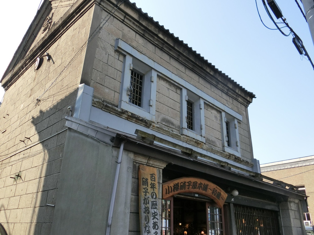 Umeya Shoten-小樽市必去景点