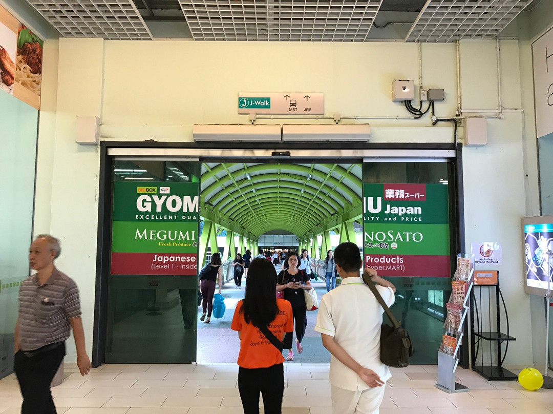 Big Box Singapore-新加坡必去景点