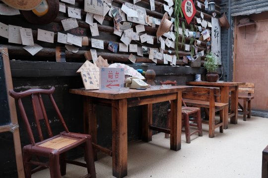 洛阳易家国际青年旅舍-浴室