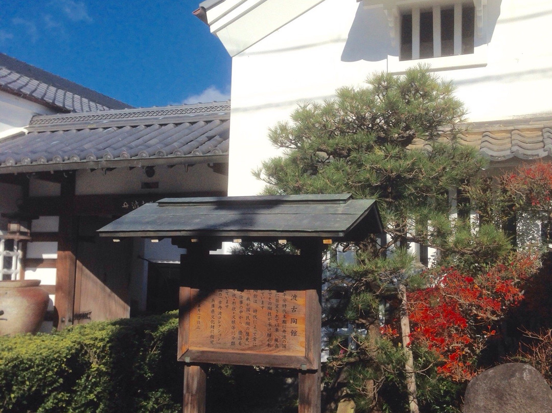 Old Tamba Pottery Museum-丹波篠山必去景点