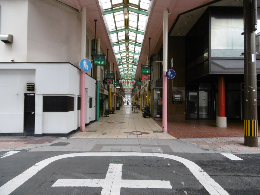 Kyomachi Shotengai-唐津市必去景点