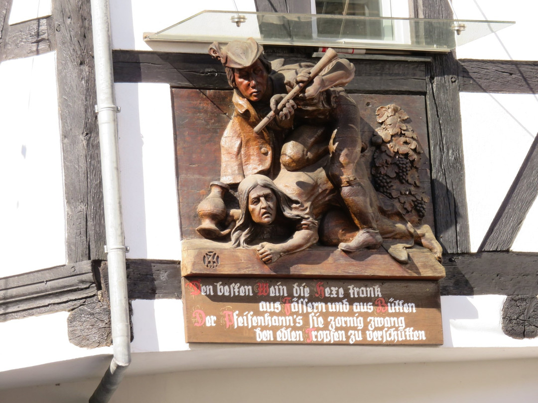 Vinothek des Weinguts Bastian-巴哈拉赫必去景点